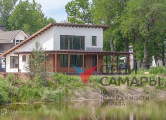 Продажа дома, 187.2 м2, поселок Власть Труда