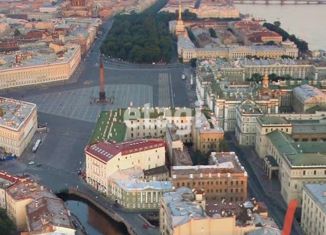 Продажа квартиры студии, 10 м2, Санкт-Петербург, набережная реки Мойки, 25, муниципальный округ Дворцовый