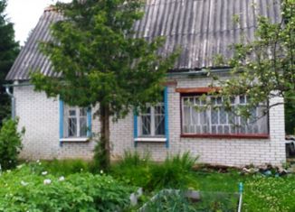 Продается дом, 45 м2, садовый массив Ваганово