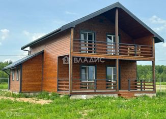 Продам дом, 160 м2, коттеджный посёлок Кириллово парк, Центральная аллея