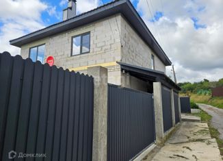 Продается дом, 230.2 м2, село Никольское, Лесная улица, 26