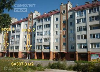 Продам офис, 307.3 м2, Копейск, Комсомольская улица, 48А