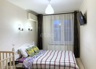 Продажа двухкомнатной квартиры, 46 м2, Москва, 4-й Вешняковский проезд, 5к2, 4-й Вешняковский проезд