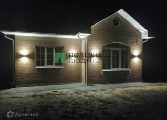 Продаю дом, 85 м2, село Александровка, Вишнёвая улица, 9