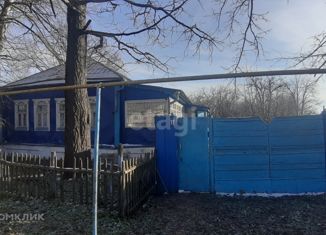 Продажа дома, 45 м2, село Волотово, Центральная улица