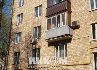 Продажа трехкомнатной квартиры, 79.1 м2, Москва, Каширское шоссе, 8к1, метро Нагорная