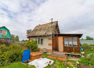 Продаю дом, 27.9 м2, СНТ Водник, Смородиновая улица