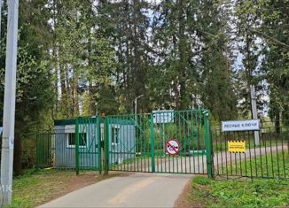 Продажа земельного участка, 15 сот., деревня Баранцево