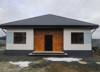 Продажа дома, 98 м2, коттеджный поселок Шато-2, Кленовая улица, 28