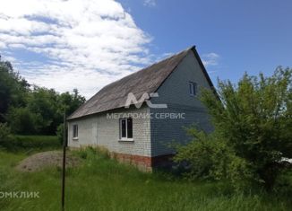 Продам дом, 123.6 м2, Горячий Ключ, Первомайская улица