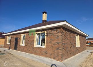 Дом на продажу, 132 м2, село Чигири, Центральная улица, 7