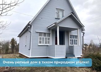 Продается дом, 80 м2, СНТ Марс, СНТ Марс, 23