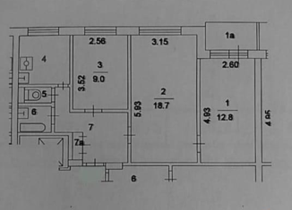 Продажа 3-комнатной квартиры, 56.5 м2, Москва, Зелёный проспект, 50, Зелёный проспект