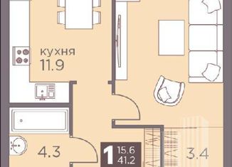 Продается 1-комнатная квартира, 41 м2, Пермь, ЖК Погода