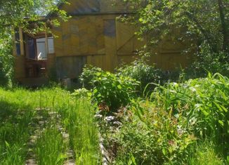 Дом на продажу, 30 м2, посёлок городского типа Васильево