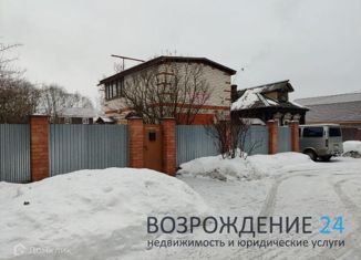 Продажа дома, 41 м2, Старая Купавна, Октябрьская улица, 43