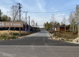 Продается участок, 11 сот., деревня Красный Восход