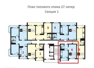 Однокомнатная квартира на продажу, 39.94 м2, село Раздольное, Тепличная улица, 63к2