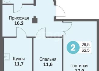 Продажа 2-комнатной квартиры, 62.7 м2, Липецкая область, улица И.В. Свиридова, 10