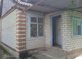 Продажа дома, 16.9 м2, Краснодарский край, Садовая улица