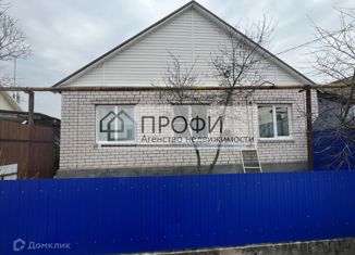 Дом на продажу, 90 м2, село Оскольское, Зелёная улица