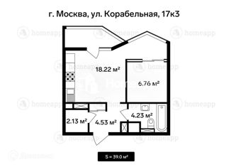 Продаю однокомнатную квартиру, 39 м2, Москва, Корабельная улица, 17к3, Корабельная улица