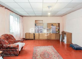 Продаю дом, 142.9 м2, Улан-Удэ