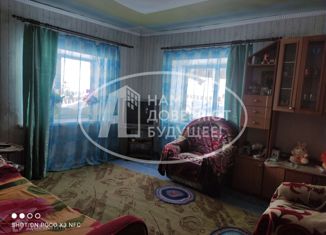 Продажа дома, 40.4 м2, село Калиновка, Заречная улица