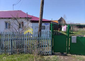 Дом на продажу, 58.2 м2, село Калинино, Студенческая улица, 1