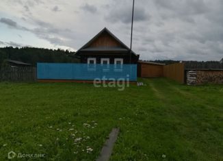 Продаю дом, 29.2 м2, деревня Беляковка, Мичуринская улица