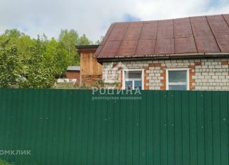 Продается дом, 53.2 м2, рабочий посёлок Солнечный, улица Базальтовая