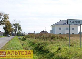 Продажа участка, 9 сот., поселок Коврово, Балтийская улица