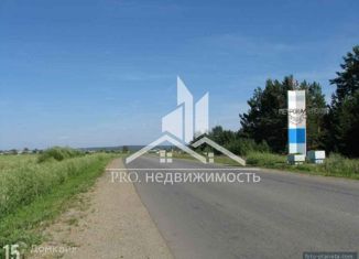 Продам земельный участок, 14.8 сот., село Петрокаменское, Комсомольская улица, 2