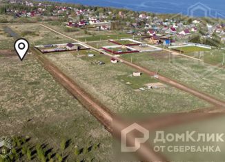 Продаю земельный участок, 13.8 сот., деревня Песчаное, Полевая улица, 7