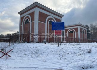 Продаю участок, 14.45 сот., Королёв