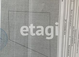 Продажа участка, 10 сот., деревня Велигонты, Бельведерский переулок