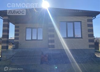 Продажа дома, 118.7 м2, Ставрополь