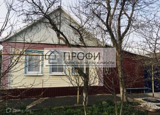 Продаю дом, 49.1 м2, Новый Оскол, Полевая улица