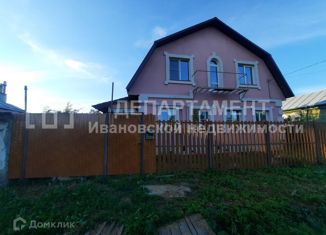 Продаю дом, 149.5 м2, Ивановская область, 5-я Мичуринская улица, 126