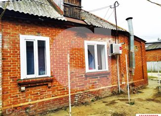 Продажа дома, 56.5 м2, Краснодар, Школьная улица, 38, Школьная улица