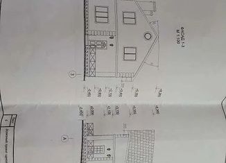 Продам дом, 260 м2, Ростовская область