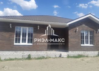 Дом на продажу, 110 м2, село Отрадное, Александровская улица