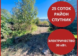 Продам земельный участок, 25 сот., Владивосток, Советский район, 2-я Линейная улица