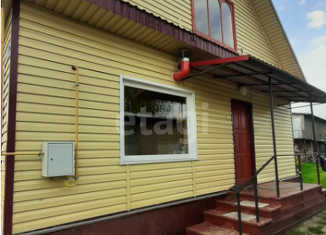 Продам дом, 63.7 м2, село Ягуново, Садовая улица