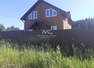 Продается дом, 120 м2, деревня Старогромово