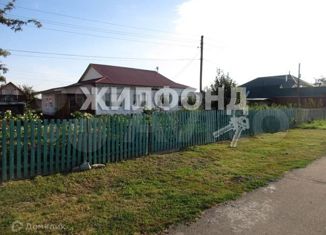 Дом на продажу, 66 м2, поселок Верх-Обский, Набережная улица