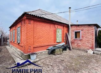 Продажа земельного участка, 7.1 сот., Новокубанск