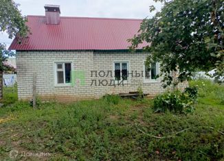 Продажа дома, 33.1 м2, Зеленодольск, Строительная улица, 85