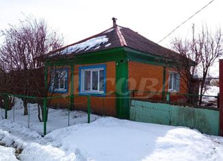 Продажа дома, 22.2 м2, деревня Лобанова, Нагорная улица