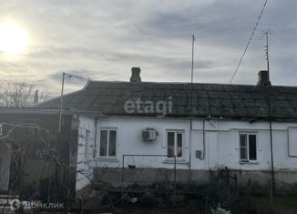 Купить дом в Краснодарском крае недалеко от моря